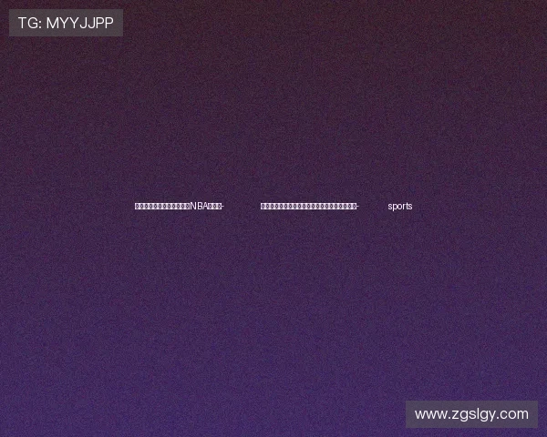 ✅体育直播🏆世界杯直播🏀NBA直播⚽- 全球迎技术革新浪潮，自动驾驶面临什么挑战？- sports