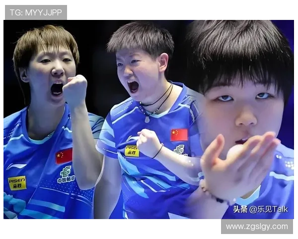 今日女乒世界杯四强世界杯体育论坛